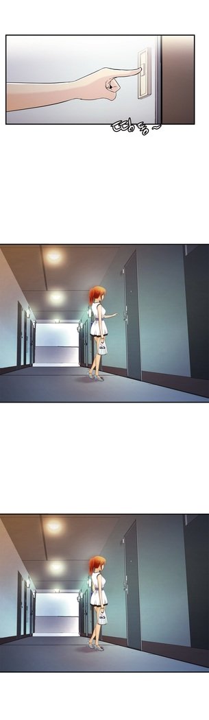 ワンルームヒーローCh.1-44