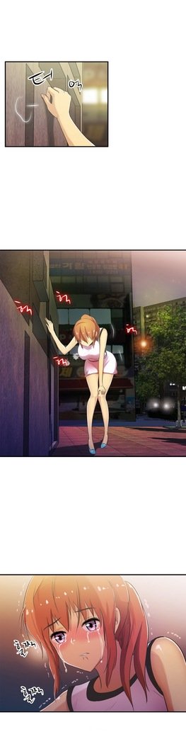 ワンルームヒーローCh.1-44