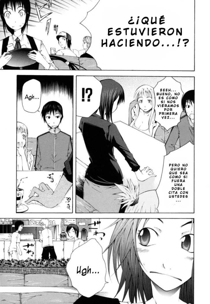 サバイバルガール