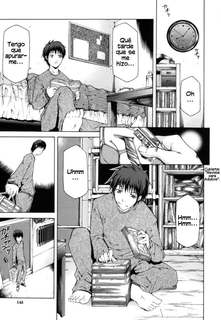 サバイバルガール