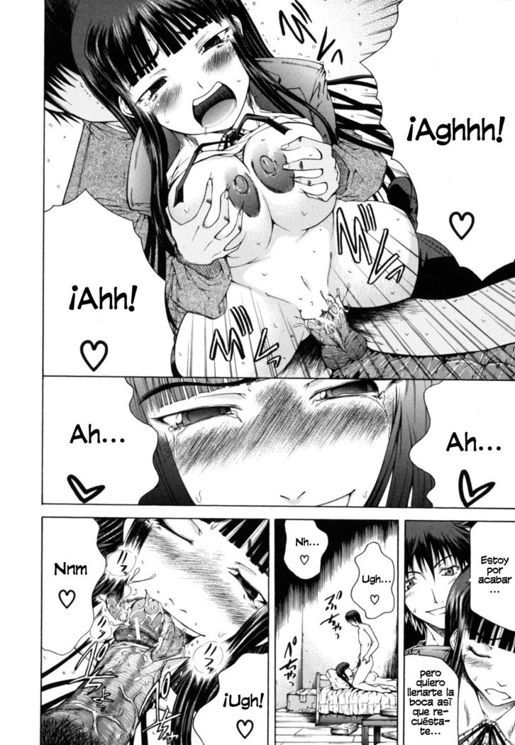 サバイバルガール