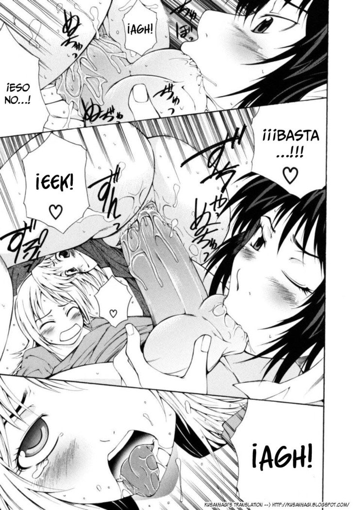 サバイバルガール