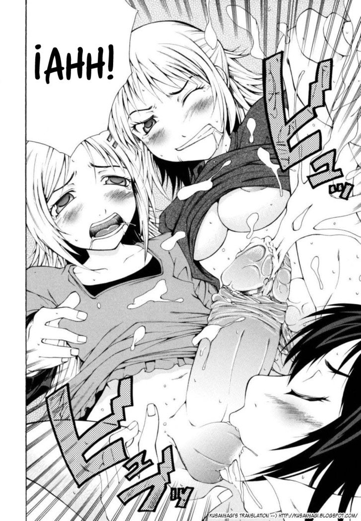 サバイバルガール