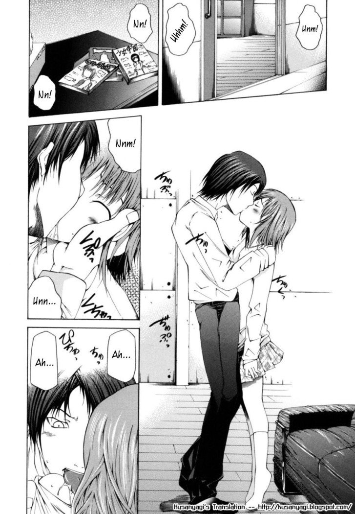 サバイバルガール