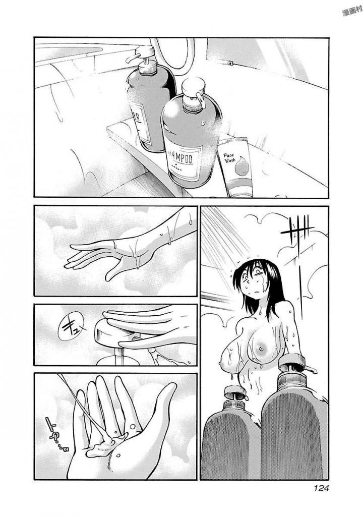 楽事のPathosCh。 24-30