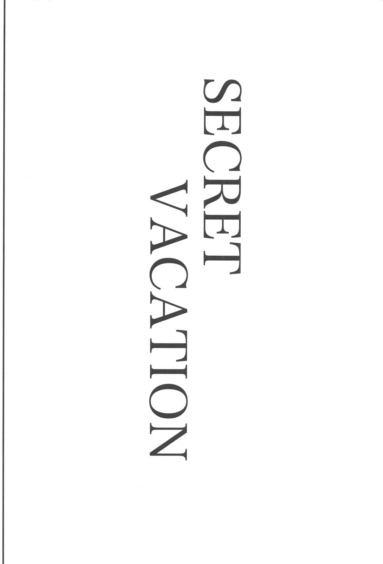 (C97) [Commanding Eagle (鷲塚翔)] SECRET VACATION (プリンセスコネクト!Re:Dive)