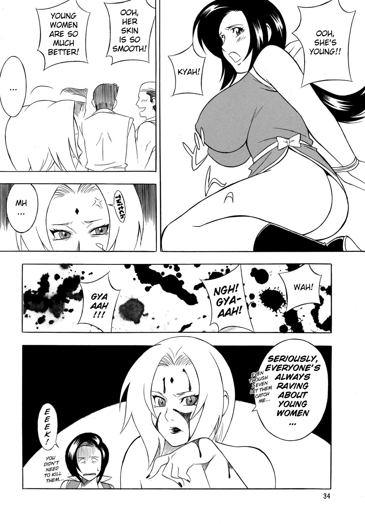 (C69) [立派堂 (よろず)] くノ一淫舞変 (NARUTO -ナルト-、ランブルローズ) [英訳]