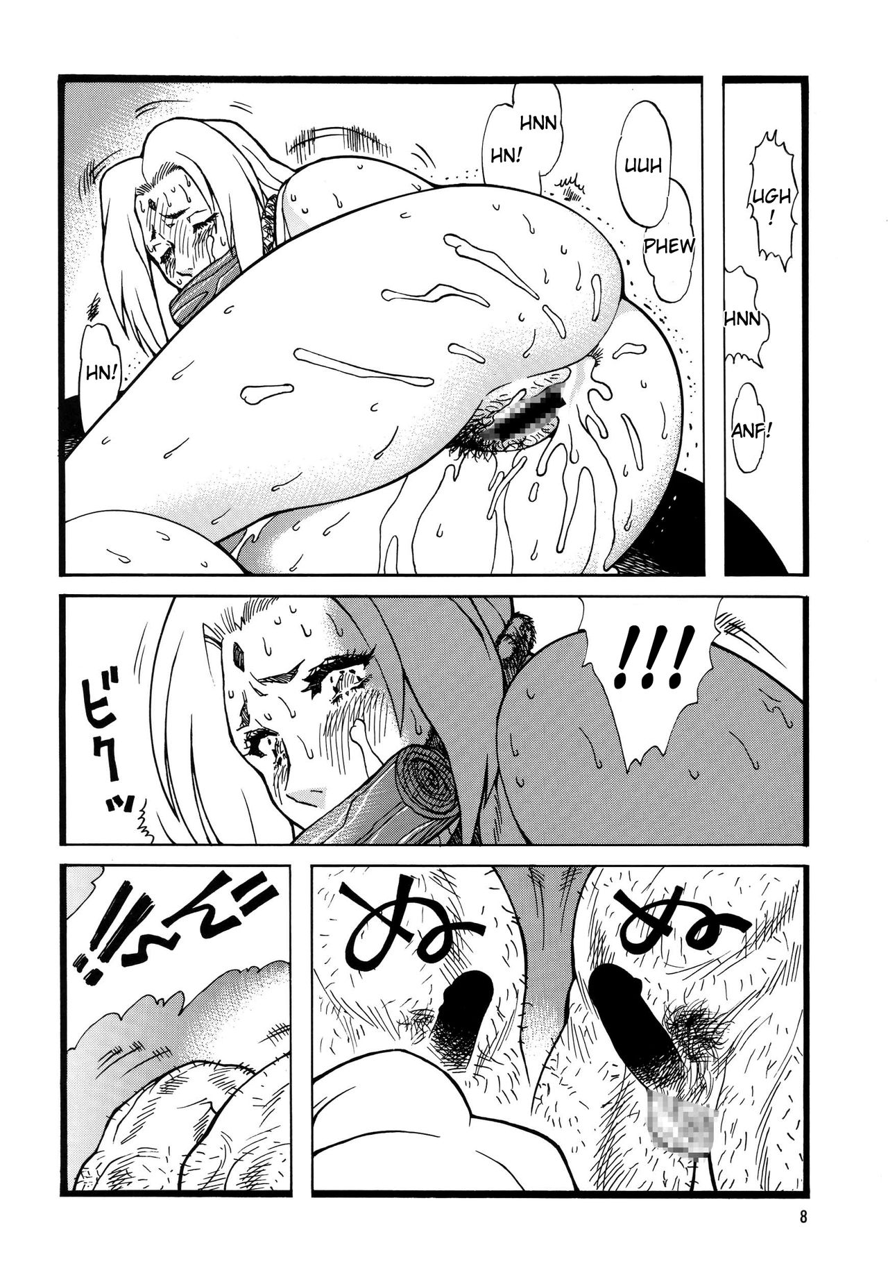 (C69) [立派堂 (よろず)] くノ一淫舞変 (NARUTO -ナルト-、ランブルローズ) [英訳]