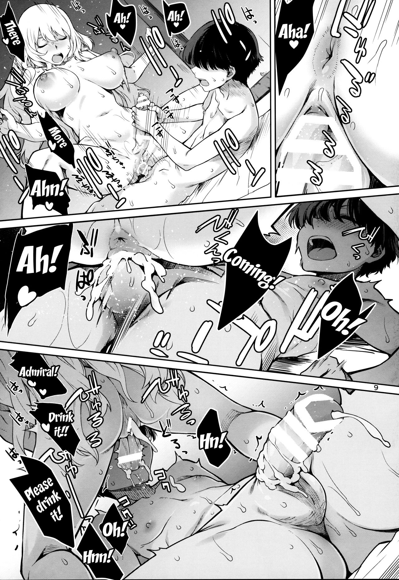 (C94) [チョットだけアルヨ。 (竹村雪秀)] あけくらし (艦隊これくしょん -艦これ-) [英訳]
