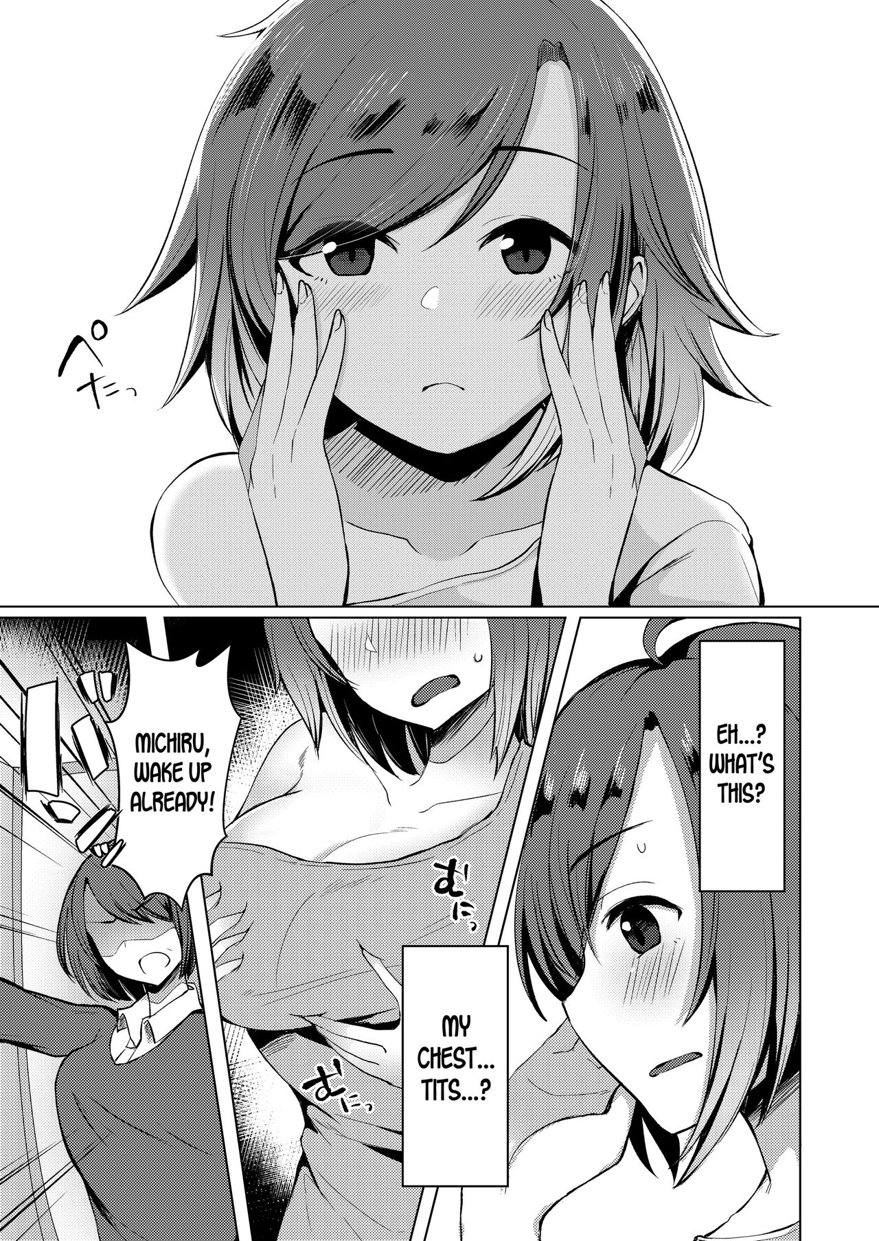 [ぐれぃとちょこれーと (灰都みとり)] TS転生してJKになりました [英訳] [DL版]