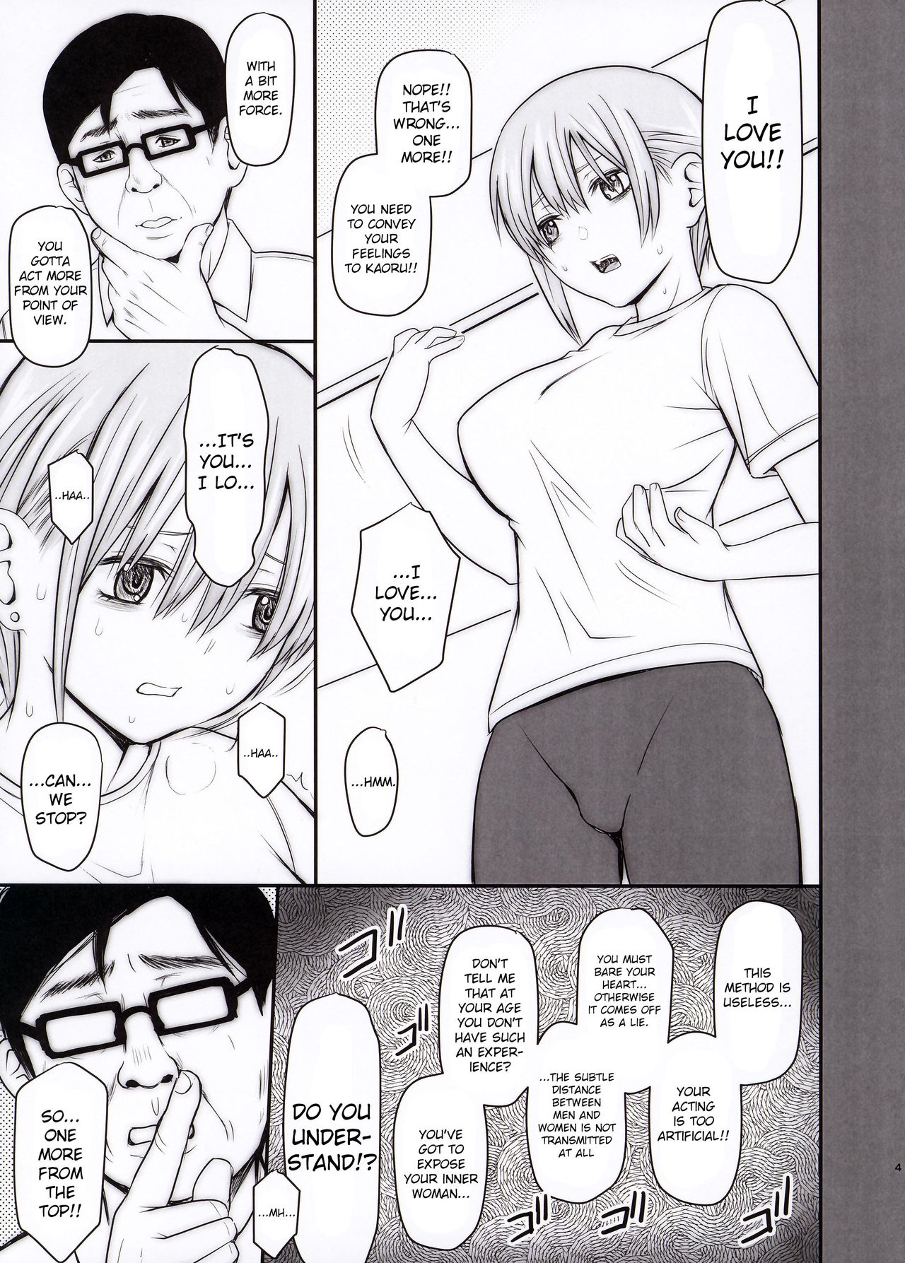 (C96) [ROUND-HOUSE (季川良寧)] 一花ちゃんと素股と鬼畜指導 (五等分の花嫁) [英訳]