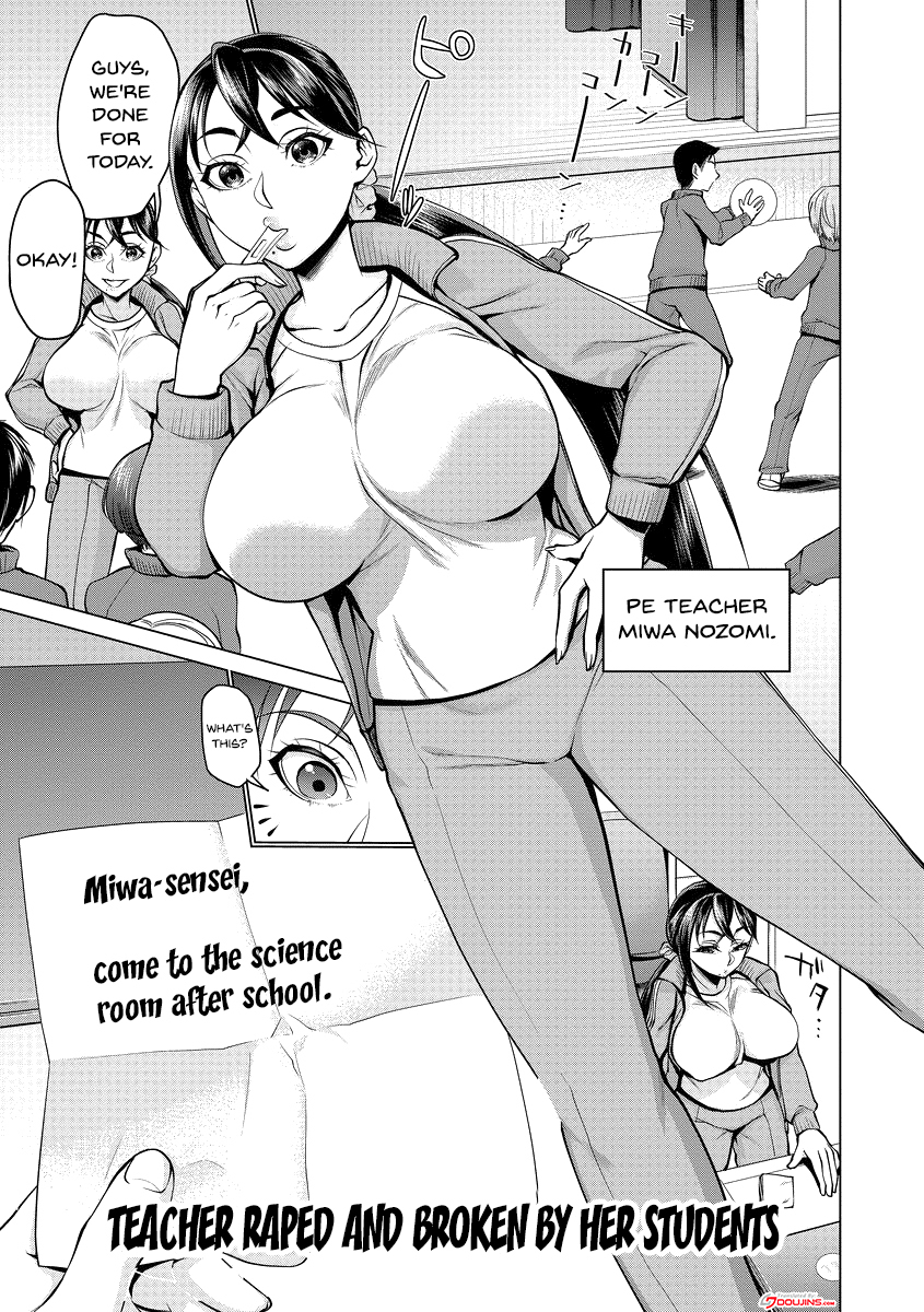 サイミン京生ラブラブタネツケ|催眠強制恋愛交配Ch.1-3