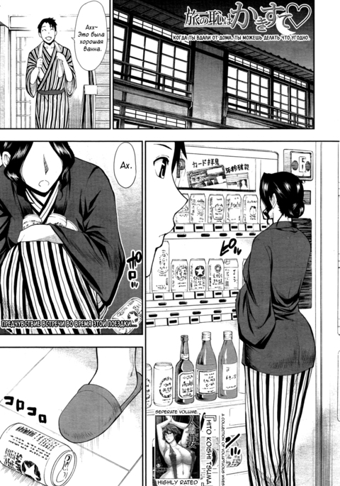 足袋のはじめは柿ステ|家から離れたら、何でもできます。 足袋のはじめは柿ステ|家から離れたら、何でもできます。