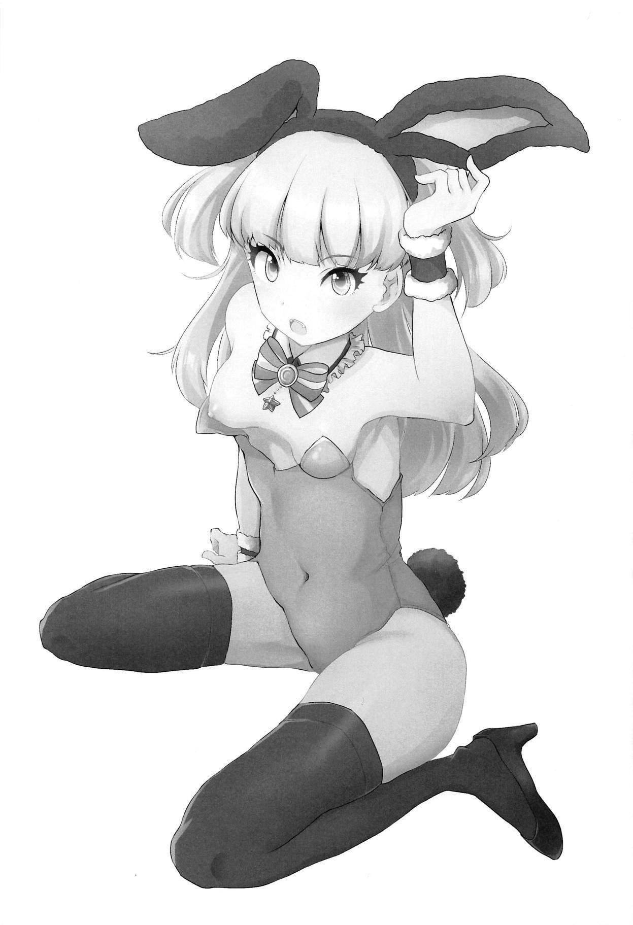 リカちゃんとミリアちゃんがエッチなおみせではたらく本