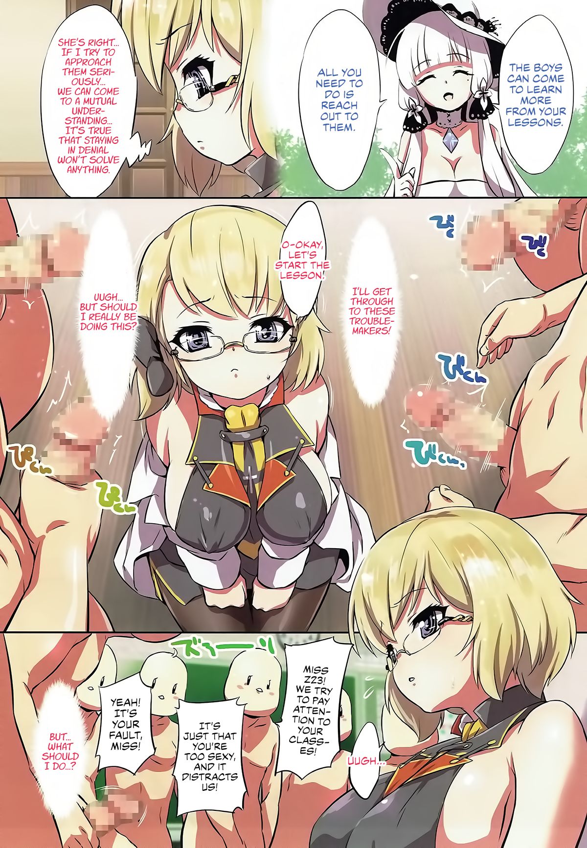 (こみトレ31) [ナンタラカンタラ (春菊天うどん)] おしえて!Z23せんせいっ (アズールレーン) [英訳]