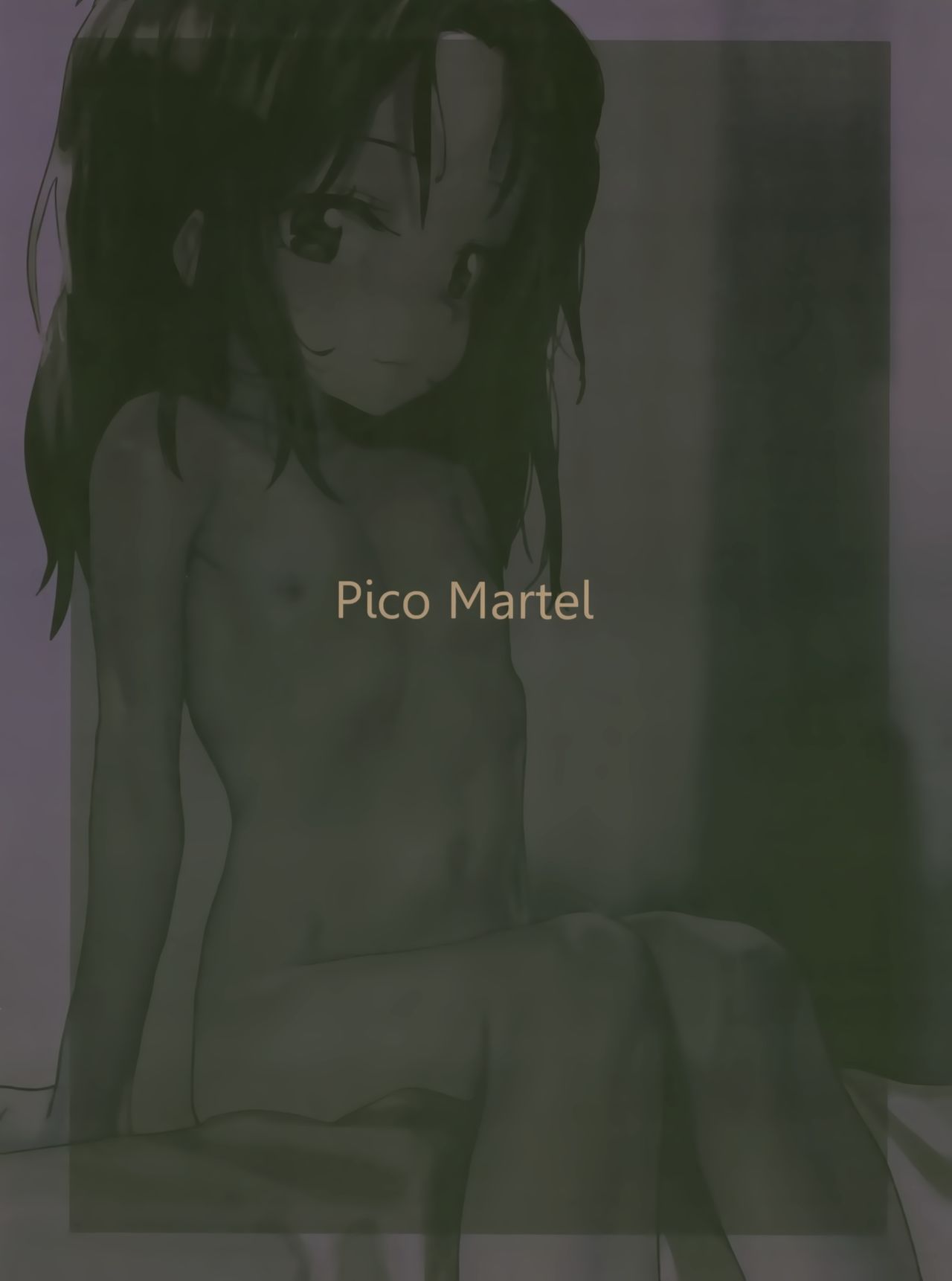 (C96) [Pico Martel (マンモス)] お兄さんのオナホになりました [英訳]