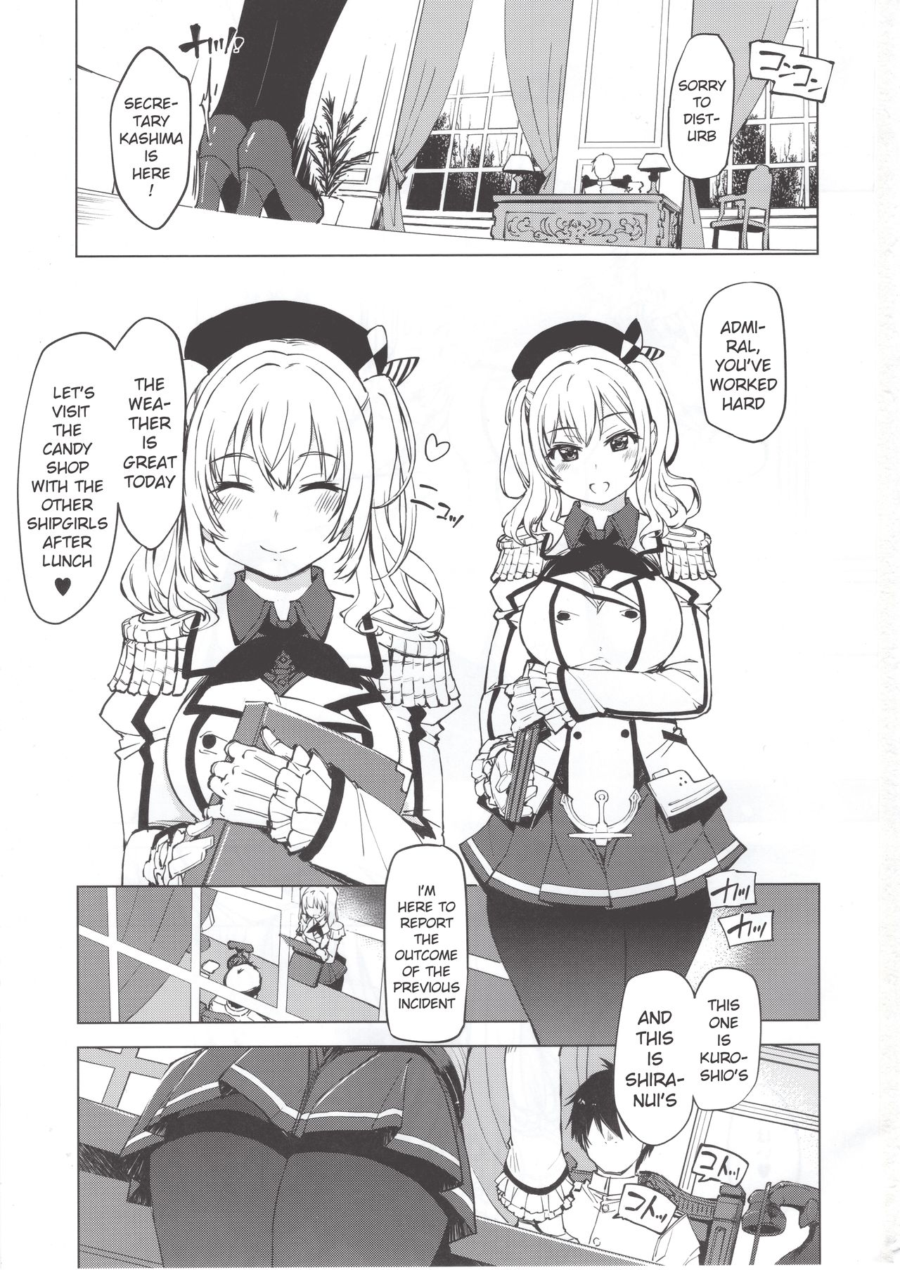 (C95) [Xration (mil)] 秘書艦鹿島の報告書 (艦隊これくしょん -艦これ-) [英訳]