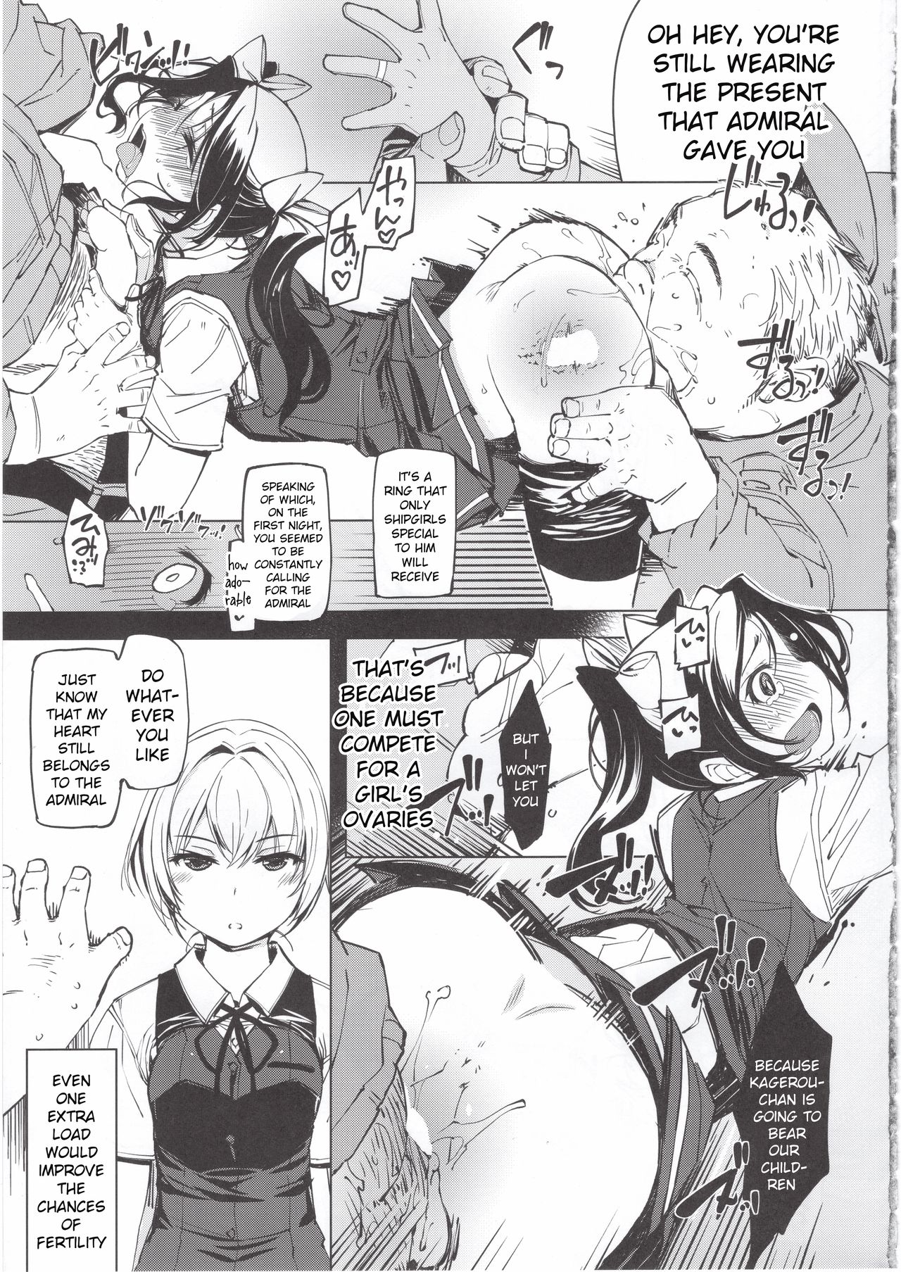 (C95) [Xration (mil)] 秘書艦鹿島の報告書 (艦隊これくしょん -艦これ-) [英訳]