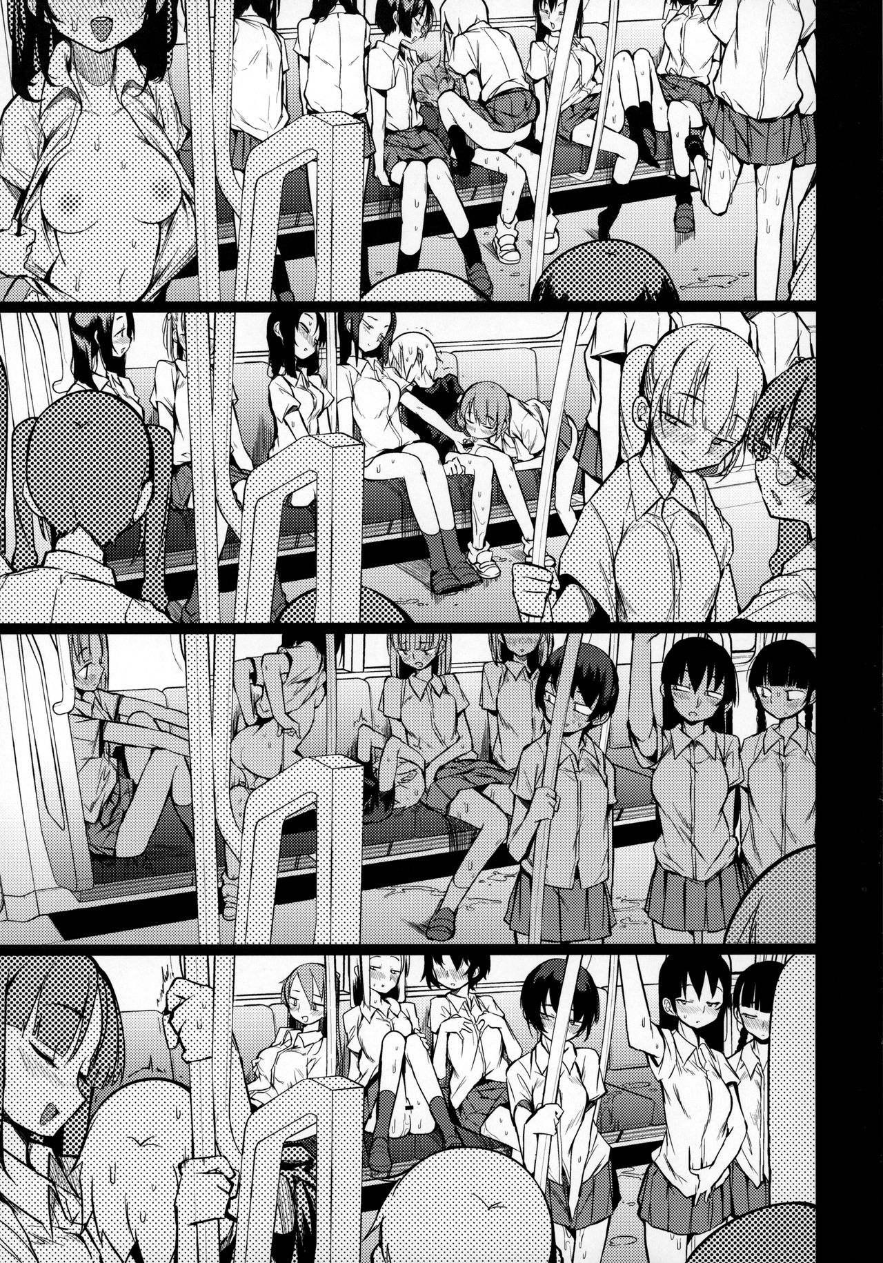 (C97) [Naitou2 (F4U)] ドスケベ女性専用車両に僕 [中国翻訳]