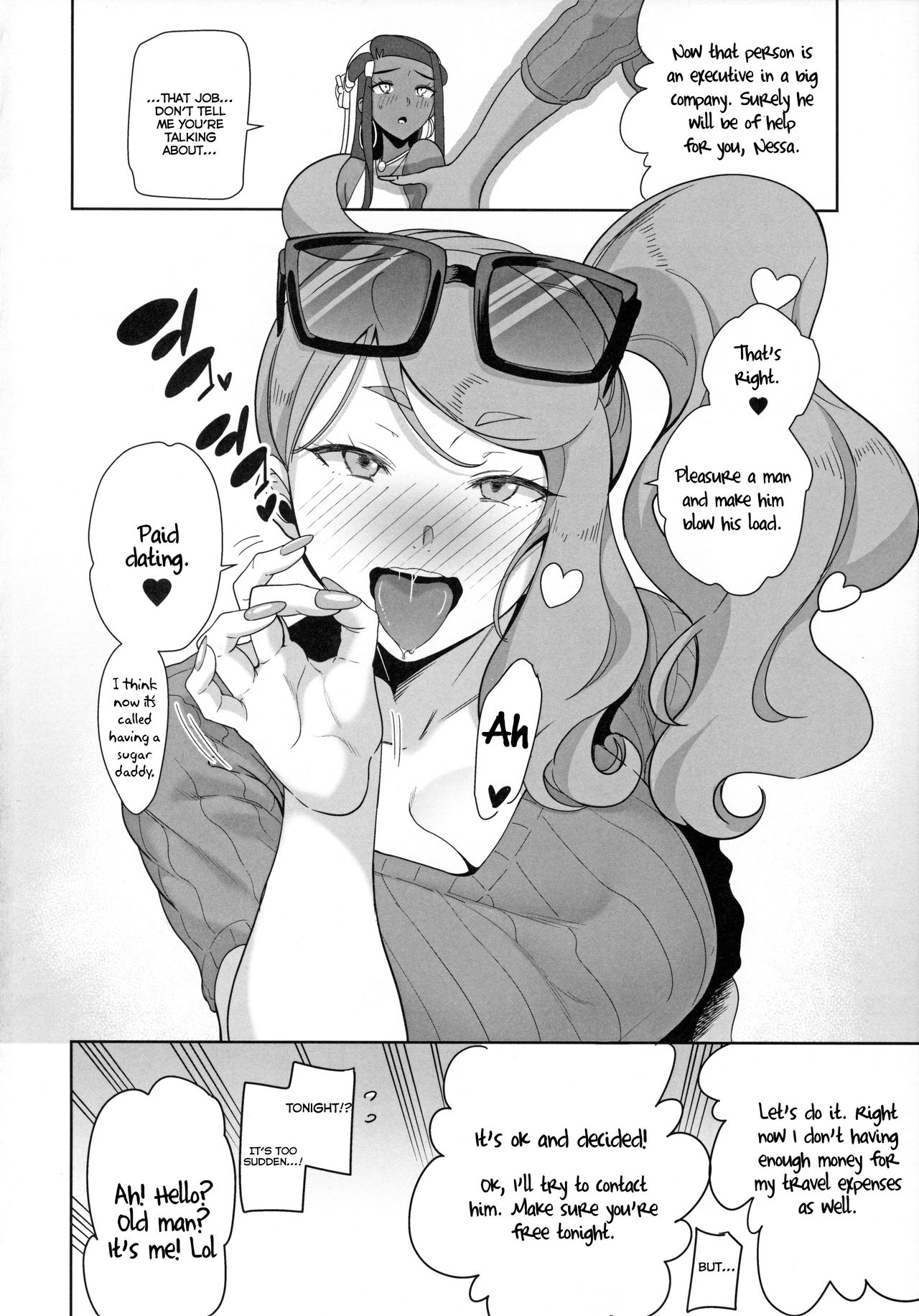 (C97) [DOLL PLAY (黒巣ガタリ)] ガラルの夜のすがた (ポケットモンスター ソード・シールド) [英訳]