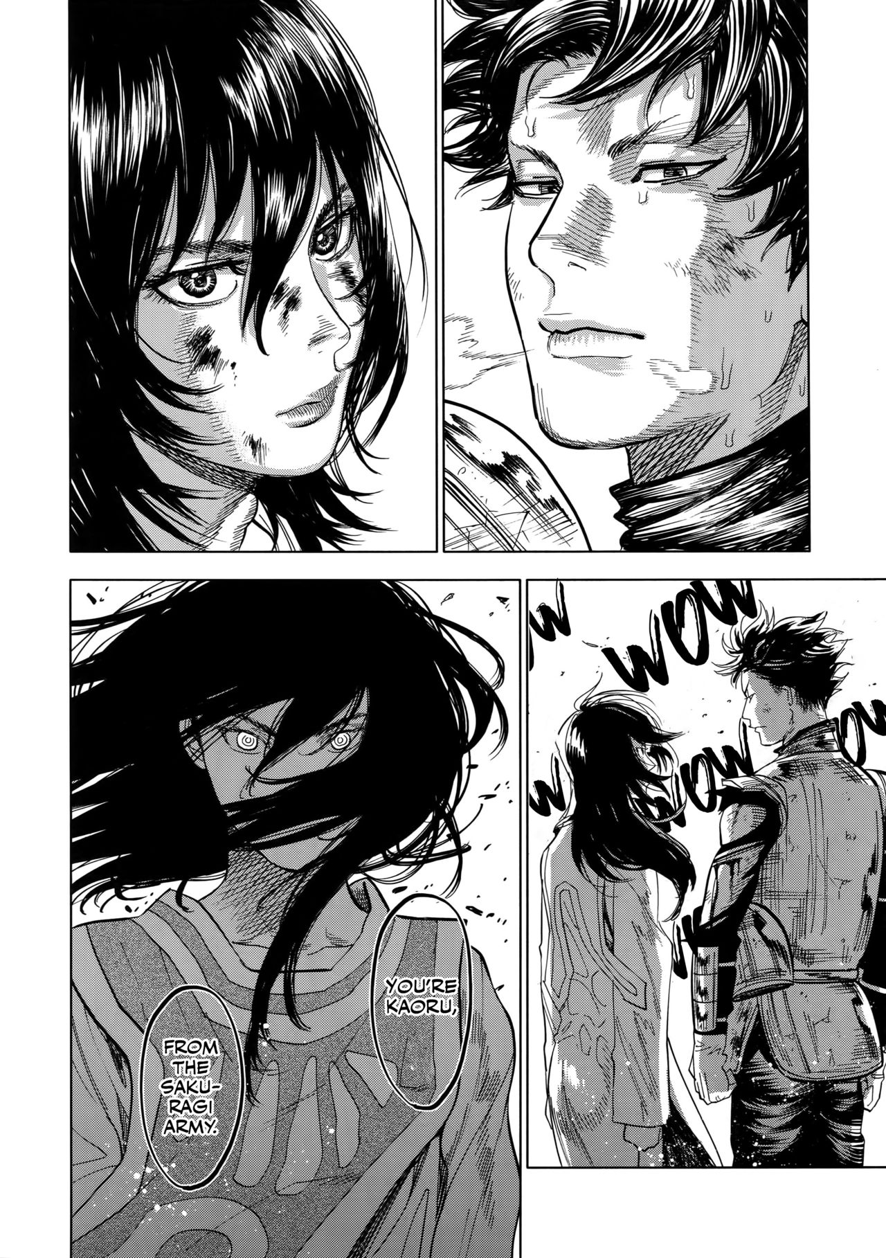 (SUPER関西23) [0-PARTS (西田)] ノルン (DAYS) [英訳]