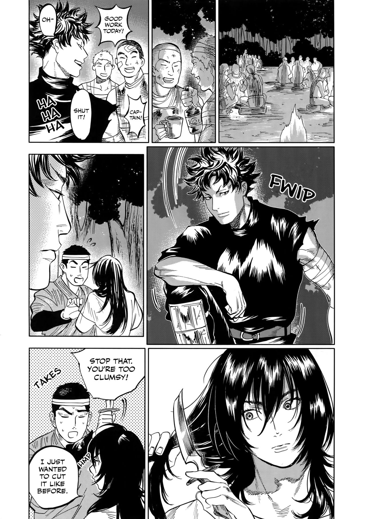 (SUPER関西23) [0-PARTS (西田)] ノルン (DAYS) [英訳]