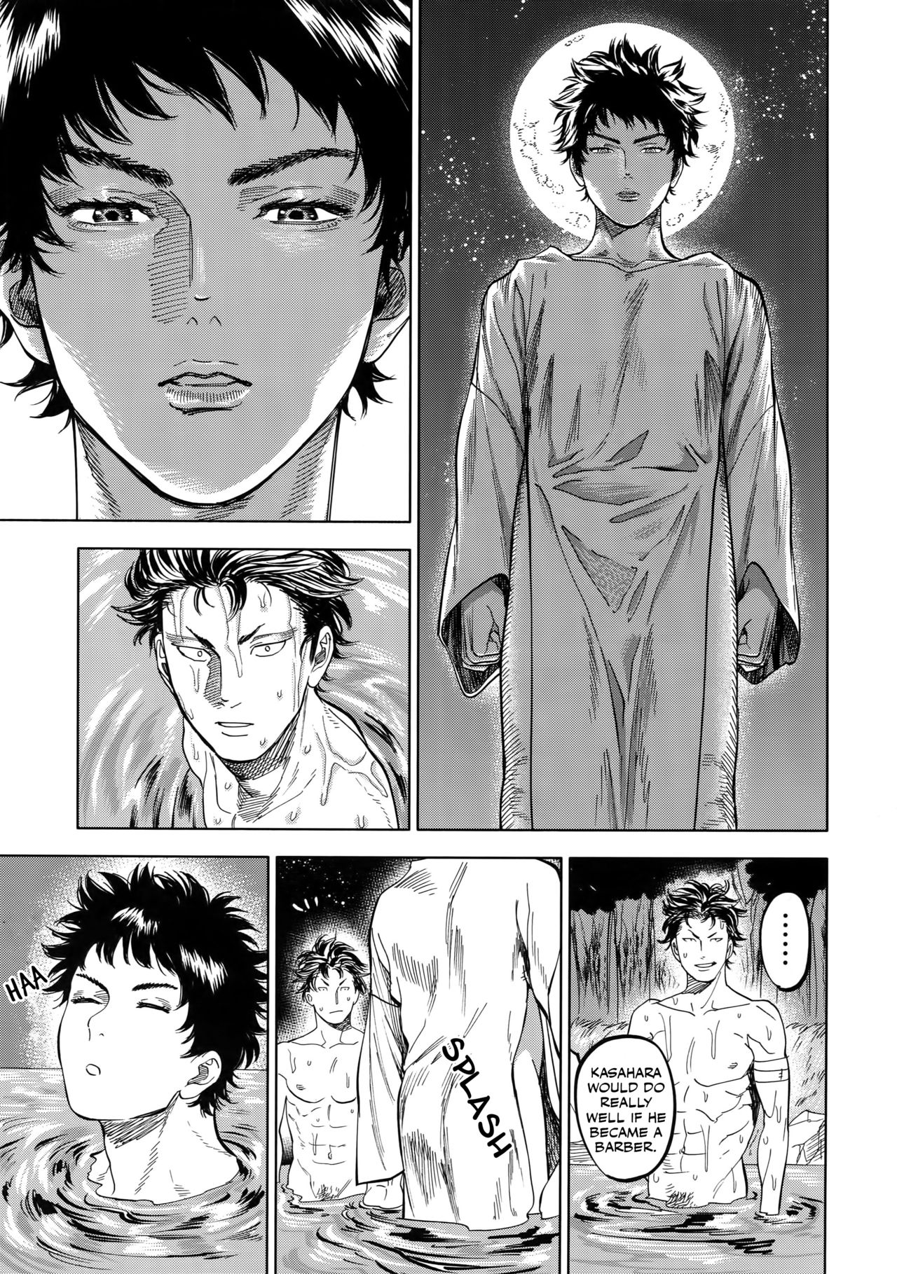 (SUPER関西23) [0-PARTS (西田)] ノルン (DAYS) [英訳]