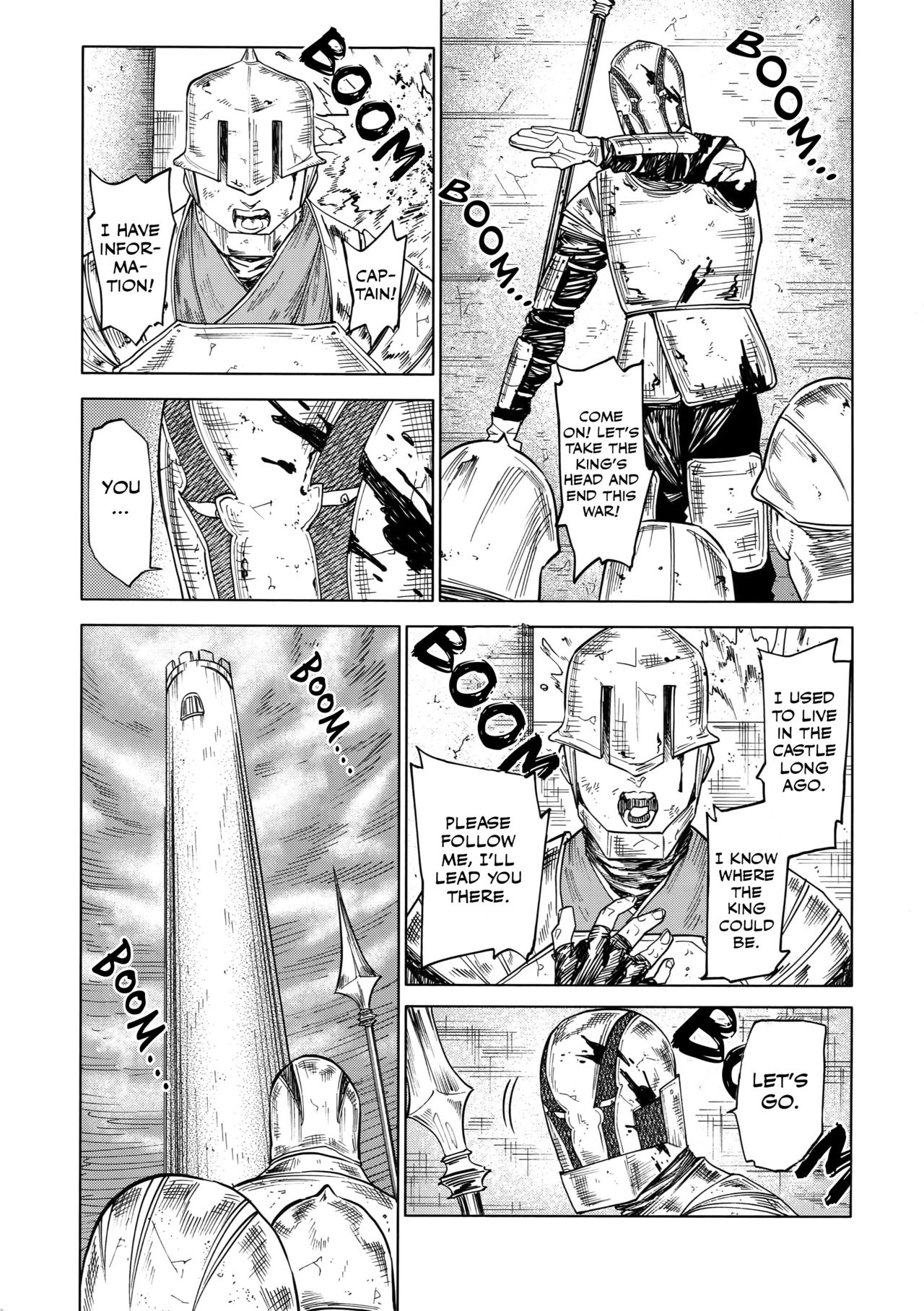 (SUPER関西23) [0-PARTS (西田)] ノルン (DAYS) [英訳]