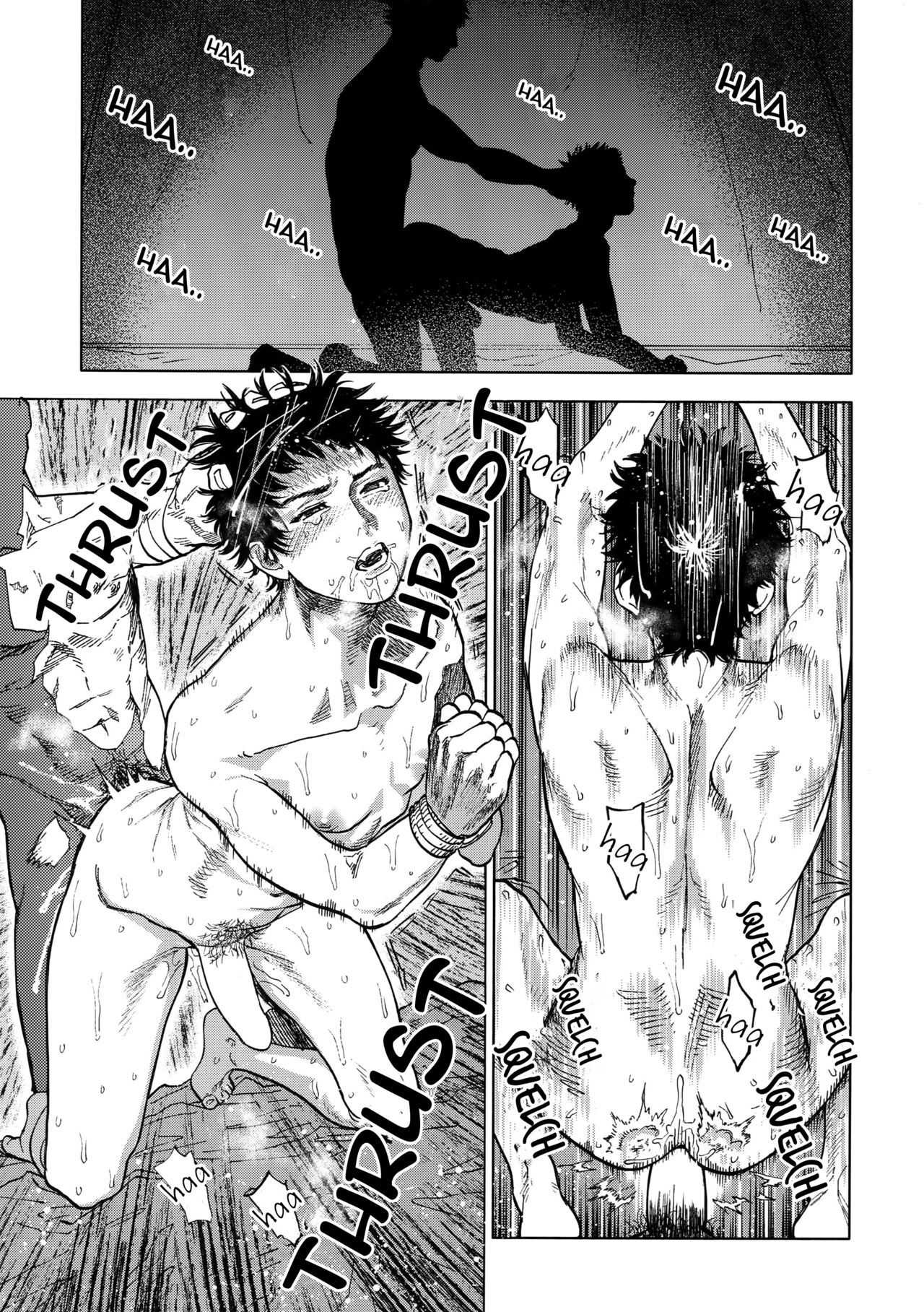 (SUPER関西23) [0-PARTS (西田)] ノルン (DAYS) [英訳]