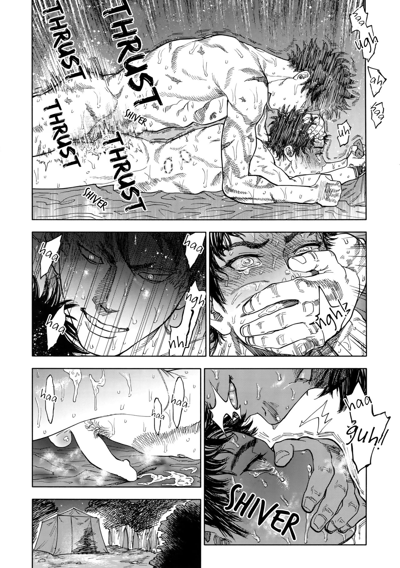 (SUPER関西23) [0-PARTS (西田)] ノルン (DAYS) [英訳]