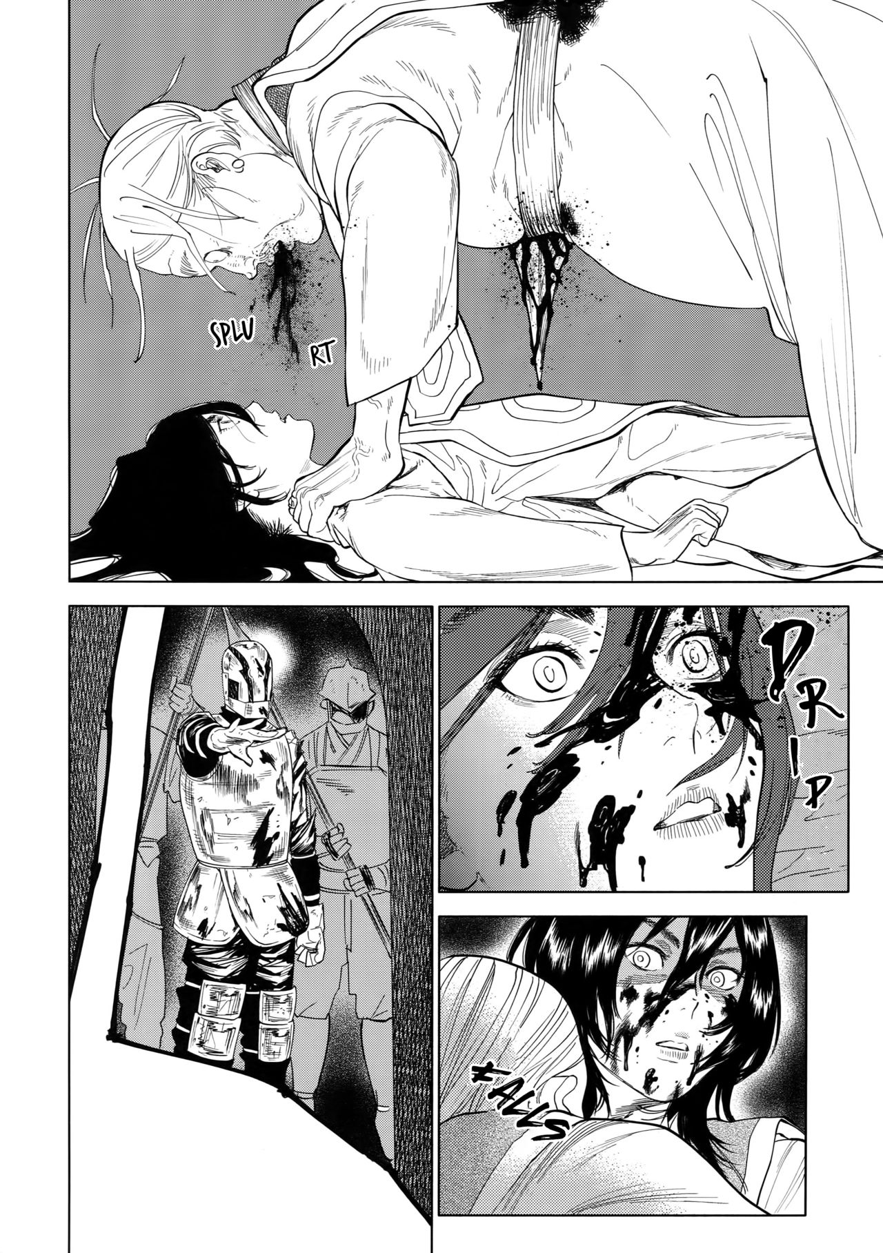 (SUPER関西23) [0-PARTS (西田)] ノルン (DAYS) [英訳]