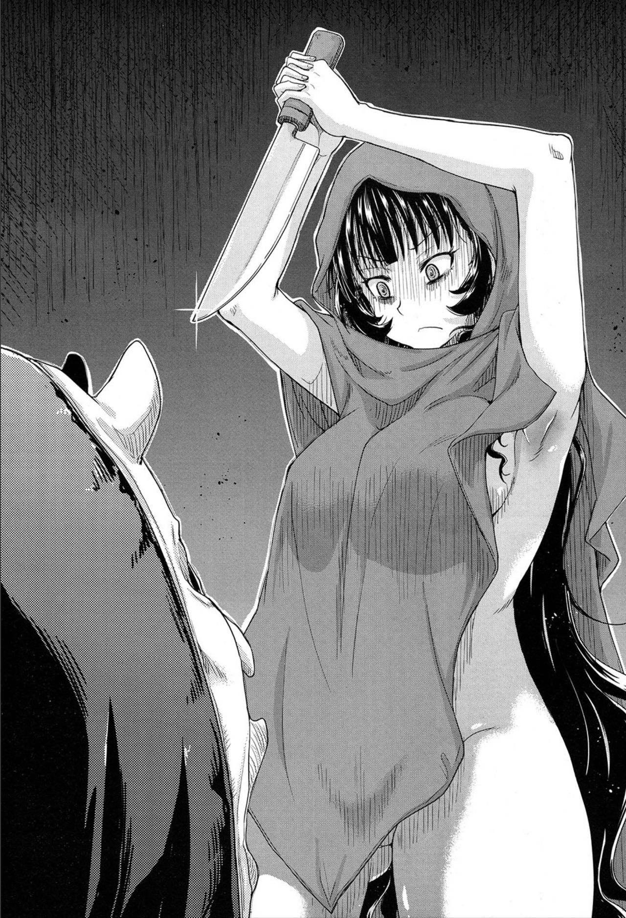 COMIC 夢幻転生 2020年3月号