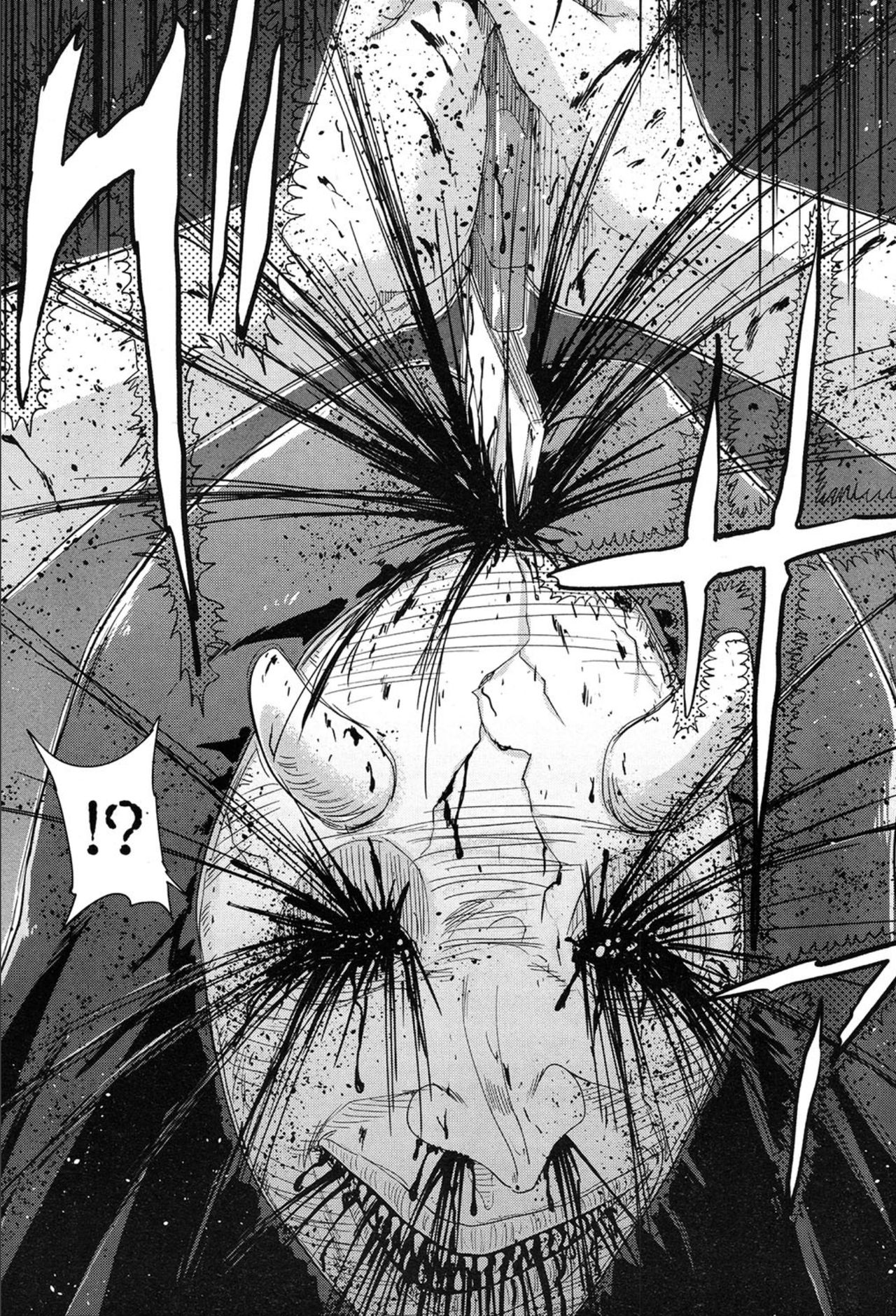 COMIC 夢幻転生 2020年3月号