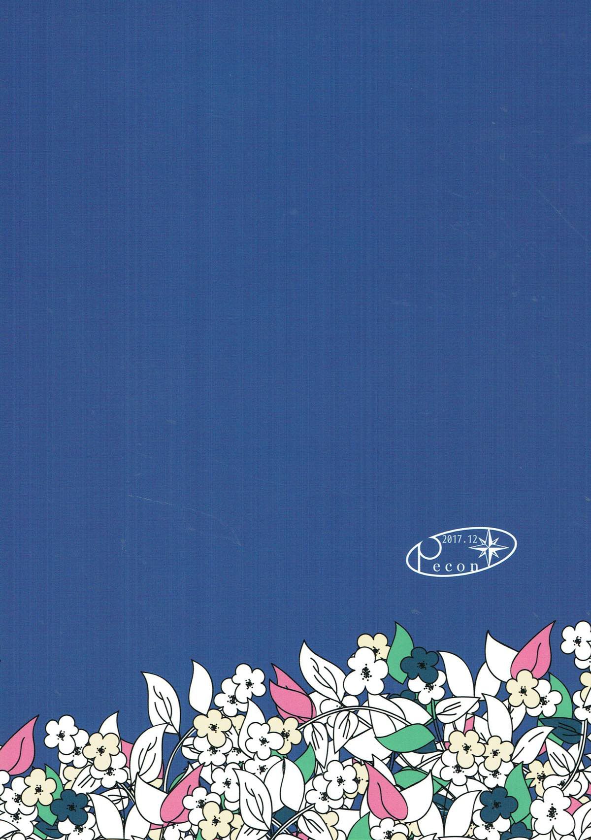 (C93) [pecon (きの)] ほうき星と欠けた月 (マギアレコード 魔法少女まどか☆マギカ外伝) [英訳]