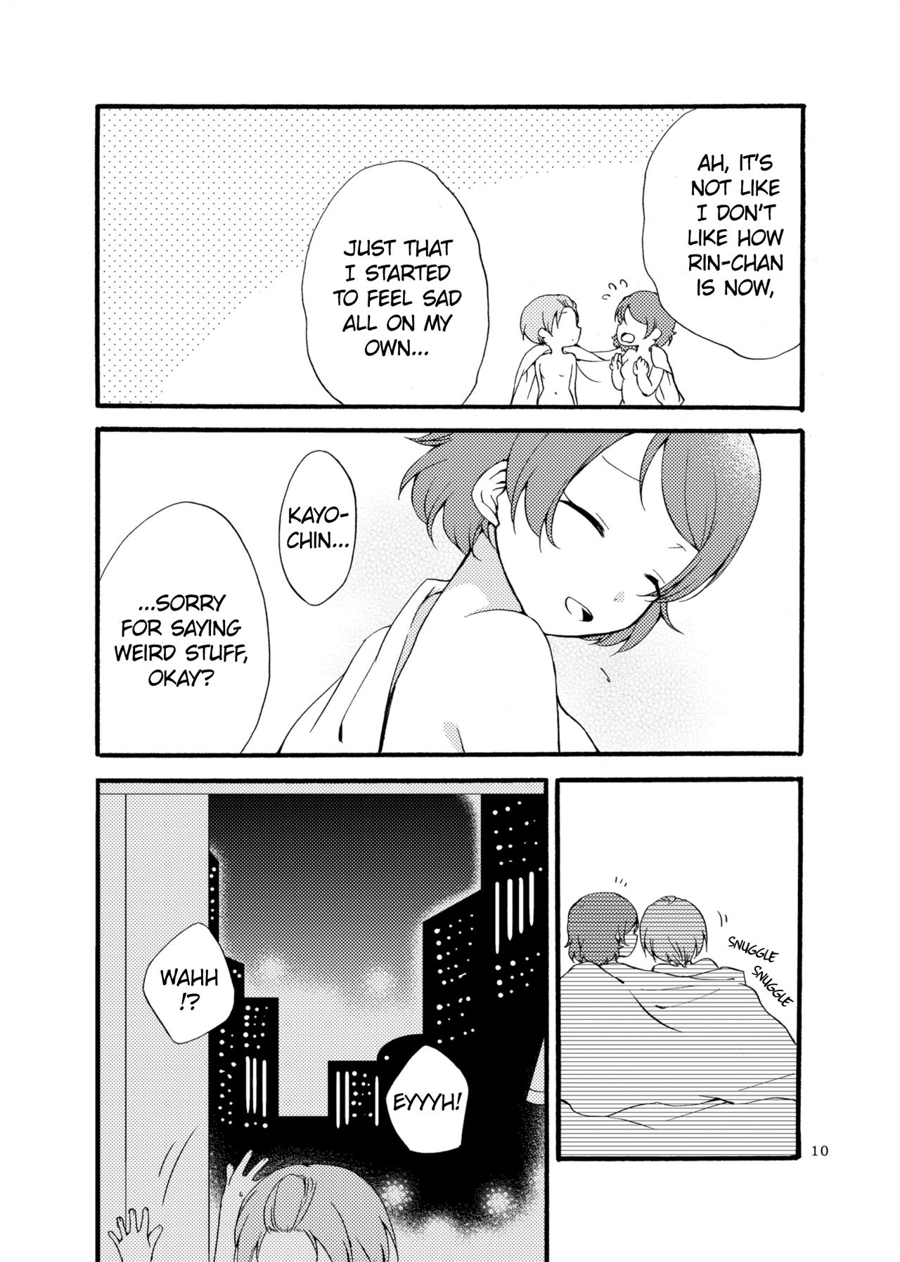 [にらたま (せきはら、広人)] 星屑メランコリィ (ラブライブ!) [英訳] [DL版]