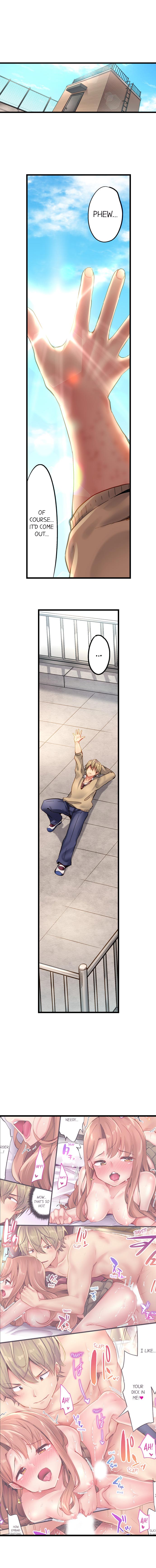 [ユウキHB] 1ピストンでバレる嘘～自称ビッチはウブに濡れる～ 第1-22話 [英訳] [進行中]