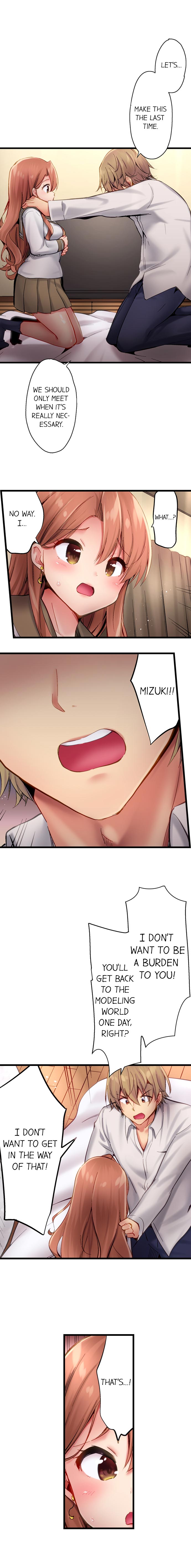 [ユウキHB] 1ピストンでバレる嘘～自称ビッチはウブに濡れる～ 第1-22話 [英訳] [進行中]