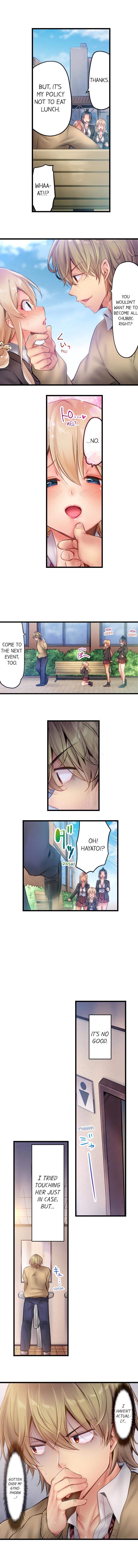 [ユウキHB] 1ピストンでバレる嘘～自称ビッチはウブに濡れる～ 第1-22話 [英訳] [進行中]