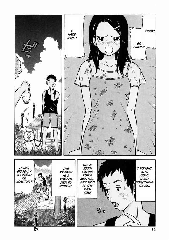 [塩崎 雄二] (コメスタセブン)「ア・デイ・イン・ザ・ライフ」