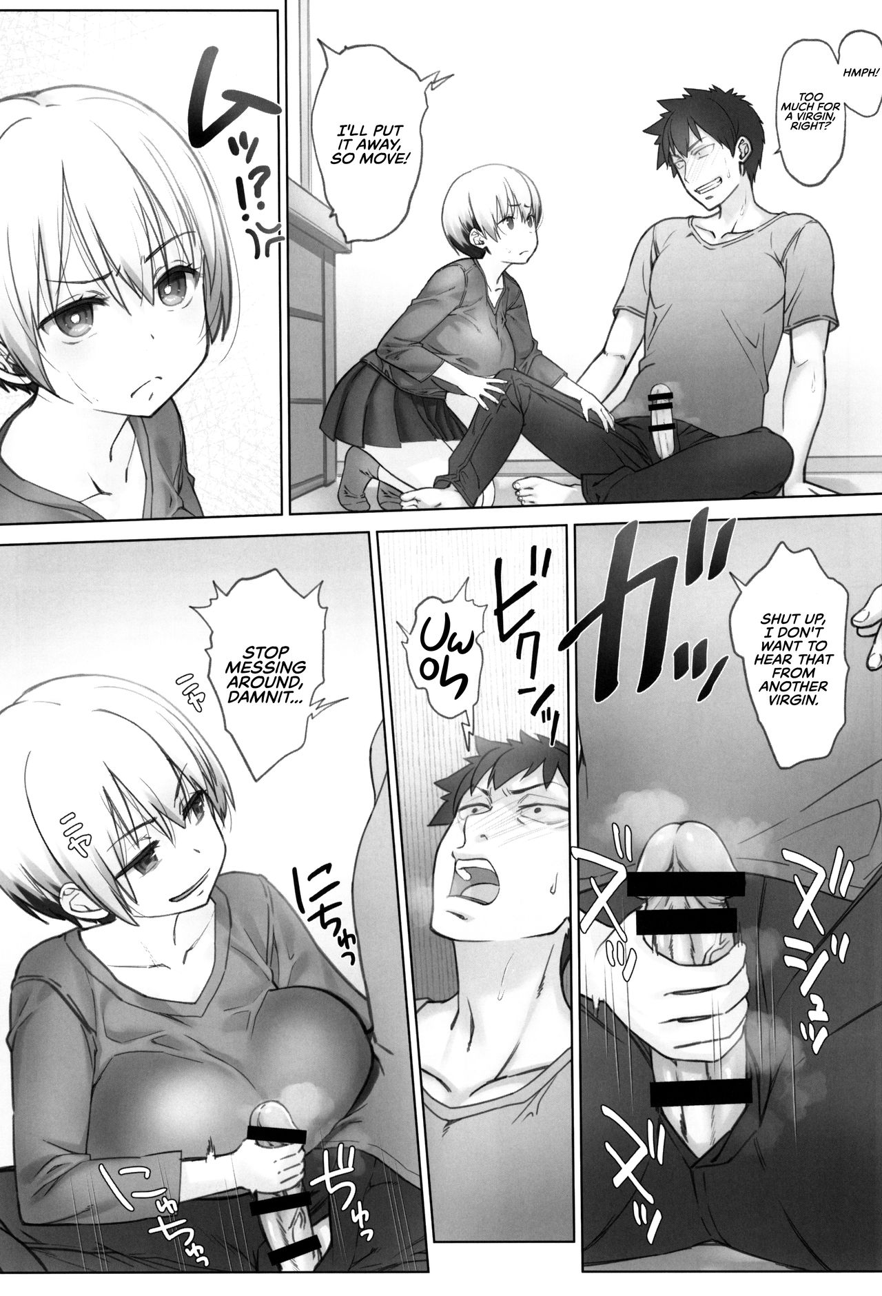 (C96) [生クリームびより (ななせめるち)] 宇崎ちゃんは週末も遊びたい! (宇崎ちゃんは遊びたい!) [英訳]