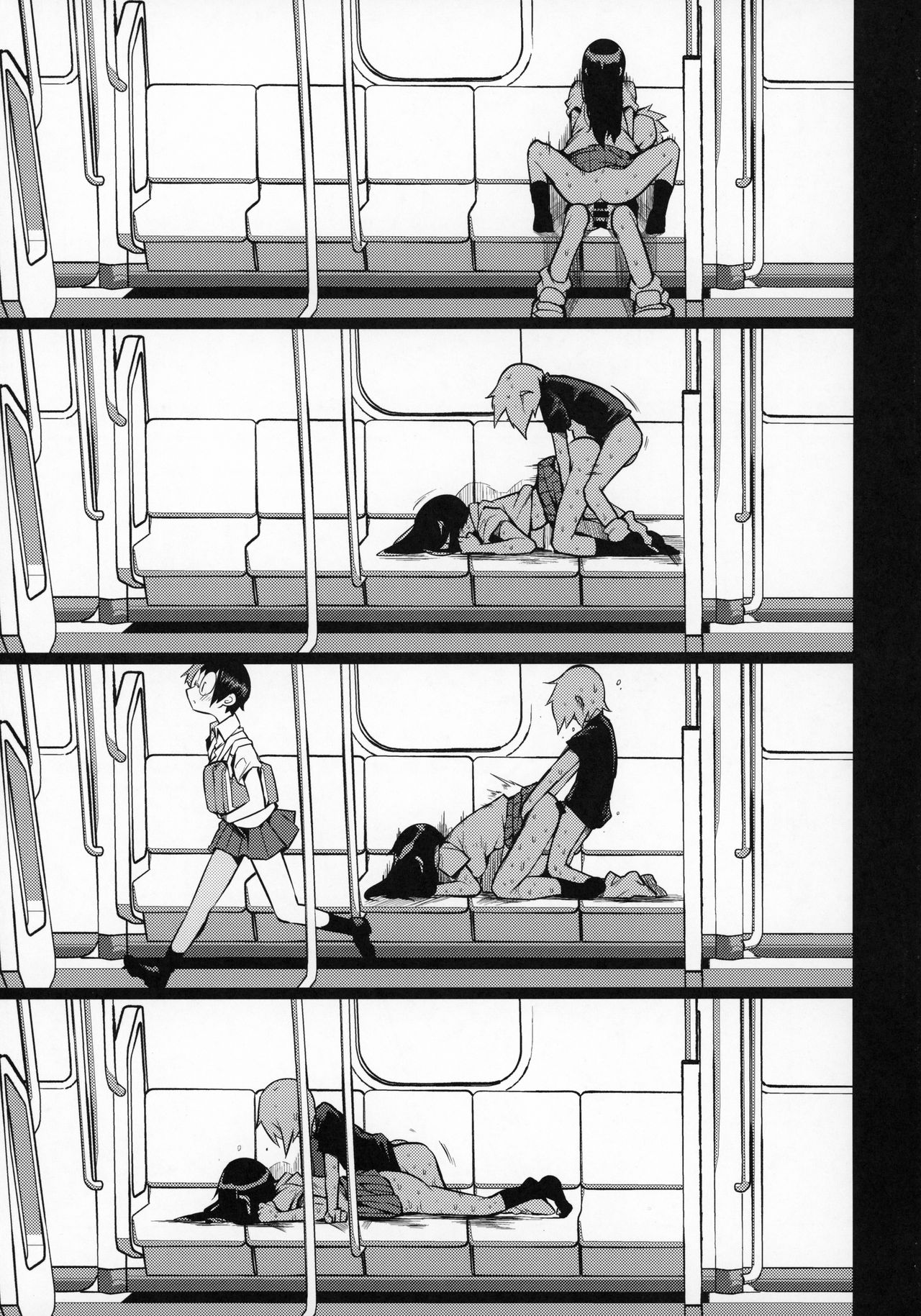 (C97) [Naitou2 (F4U)] ドスケベ女性専用車両に僕