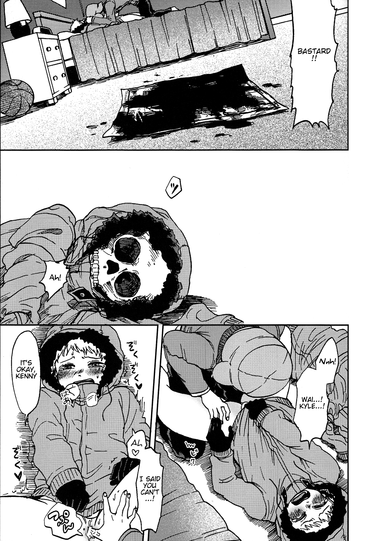 (C89) [ぼやり。 (と)] サイコデリック (サウスパーク) [英訳]
