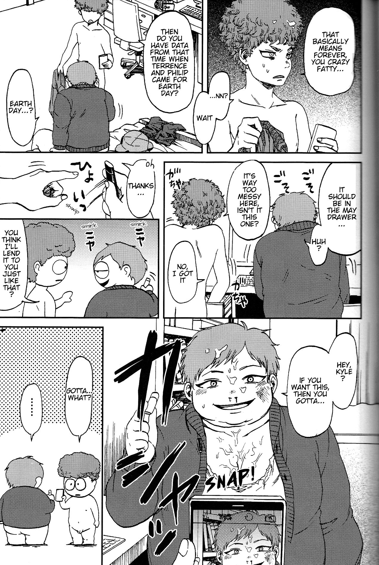 (C89) [ぼやり。 (と)] サイコデリック (サウスパーク) [英訳]