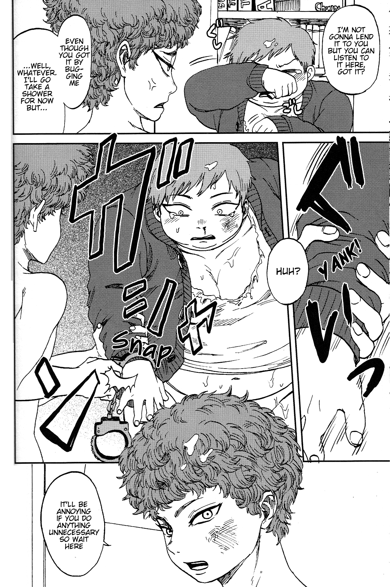 (C89) [ぼやり。 (と)] サイコデリック (サウスパーク) [英訳]