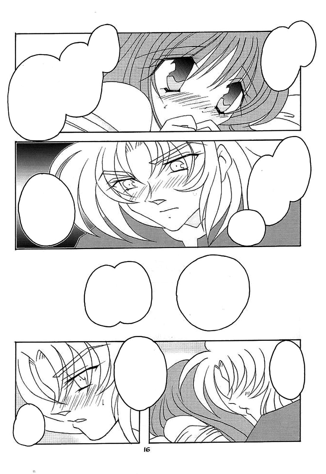 [DAKKO ja RRS 2nd (新条るる)] You are my Reason to Be 6 (聖闘士星矢) [無字]