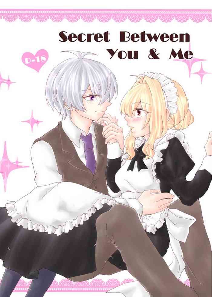 [mr] Secret Between You & Me (アイドリッシュセブン) [DL版]