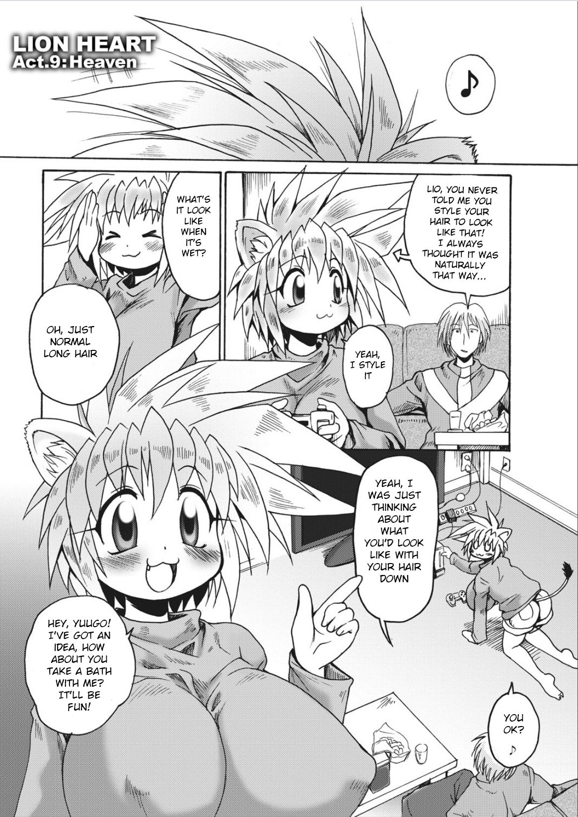 [四万十曜太] らいおんはぁと [英訳]