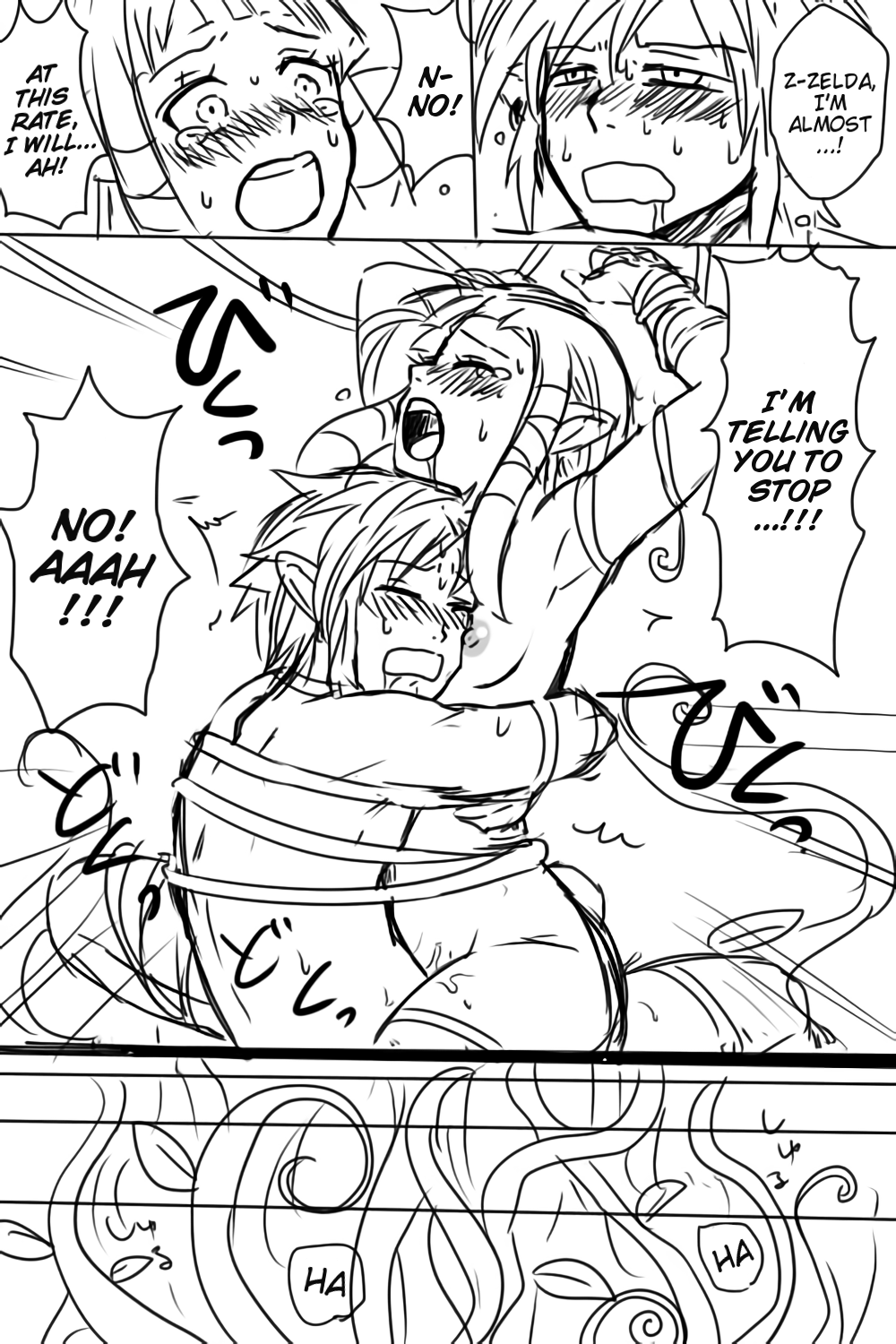 [わさび] キスの前に (ゼルダの伝説) [英訳]