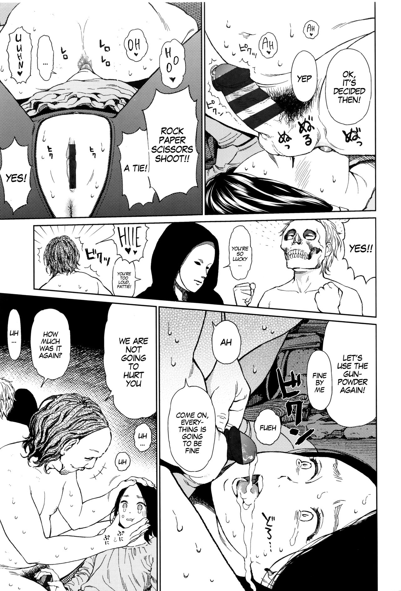 [東山翔] Implicity 第2話 [英訳]