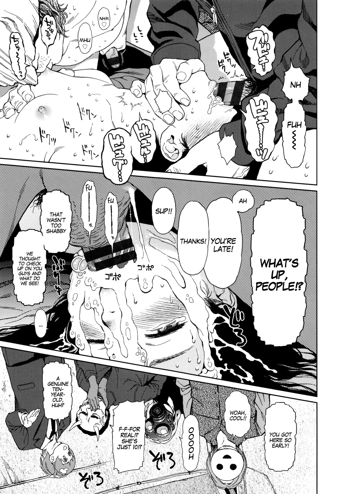 [東山翔] Implicity 第2話 [英訳]